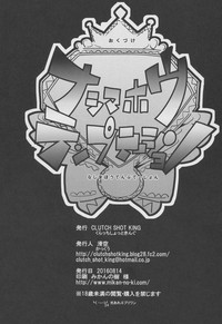 第25頁圖