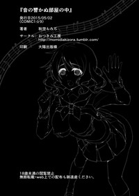 第21頁圖