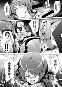 第9頁圖