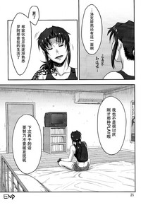 第25頁圖