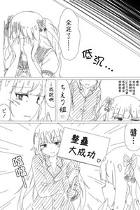 第13页图