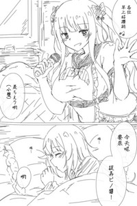 第1页图