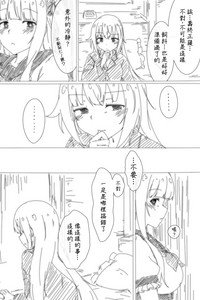 第5页图