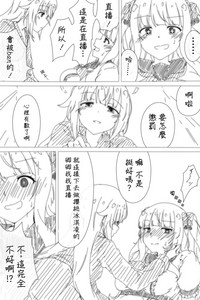 第9页图