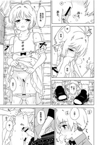 第13页图