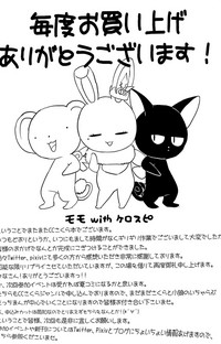 第21页图