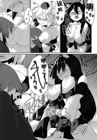 第13頁圖