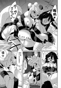 第17頁圖