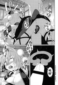 第21頁圖