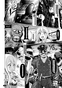 第17頁圖