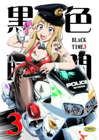 第1頁圖