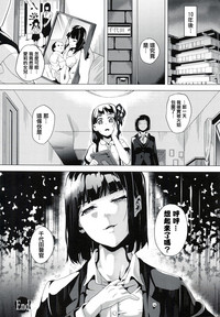 第109页图