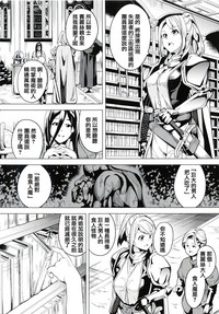 第117页图