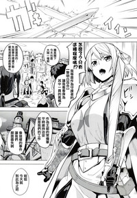 第141页图