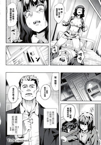 第25页图