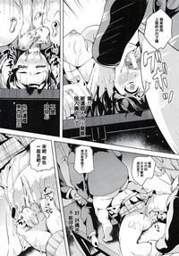 第37页图