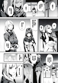 第49页图