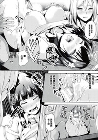 第65页图