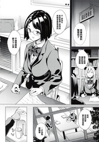 第69页图