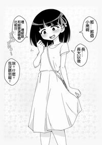 第101頁圖