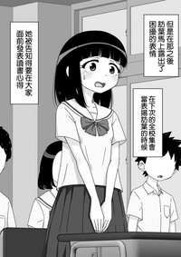 第113頁圖