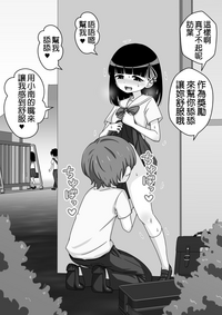 第117頁圖