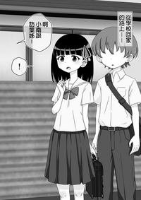 第121頁圖