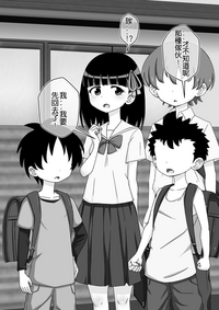 第125頁圖