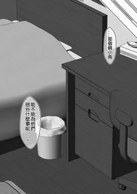 第129頁圖