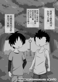 第141頁圖