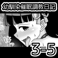 第169頁圖