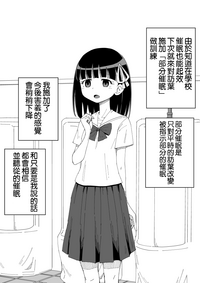 第37頁圖
