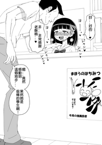 第53頁圖