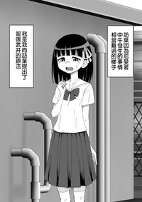 第81頁圖