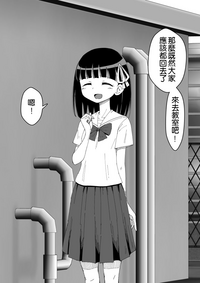 第85頁圖