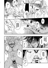 第21頁圖