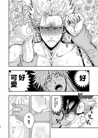 第29頁圖