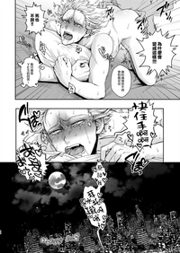 第45頁圖