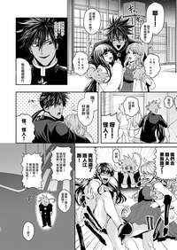 第9頁圖