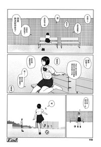 第113頁圖