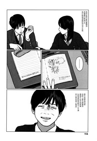 第117頁圖