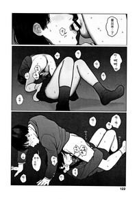 第125頁圖