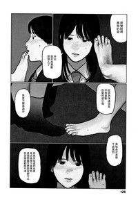 第129頁圖