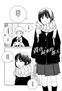 第145頁圖