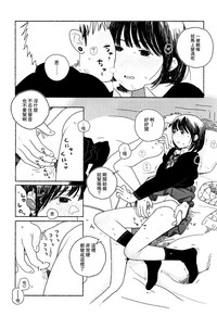 第149頁圖
