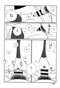第161頁圖