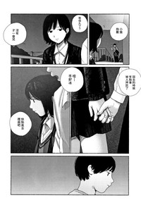 第169頁圖