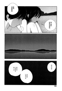 第193頁圖