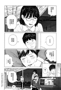 第197頁圖