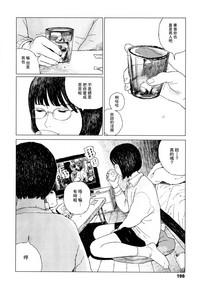 第201頁圖